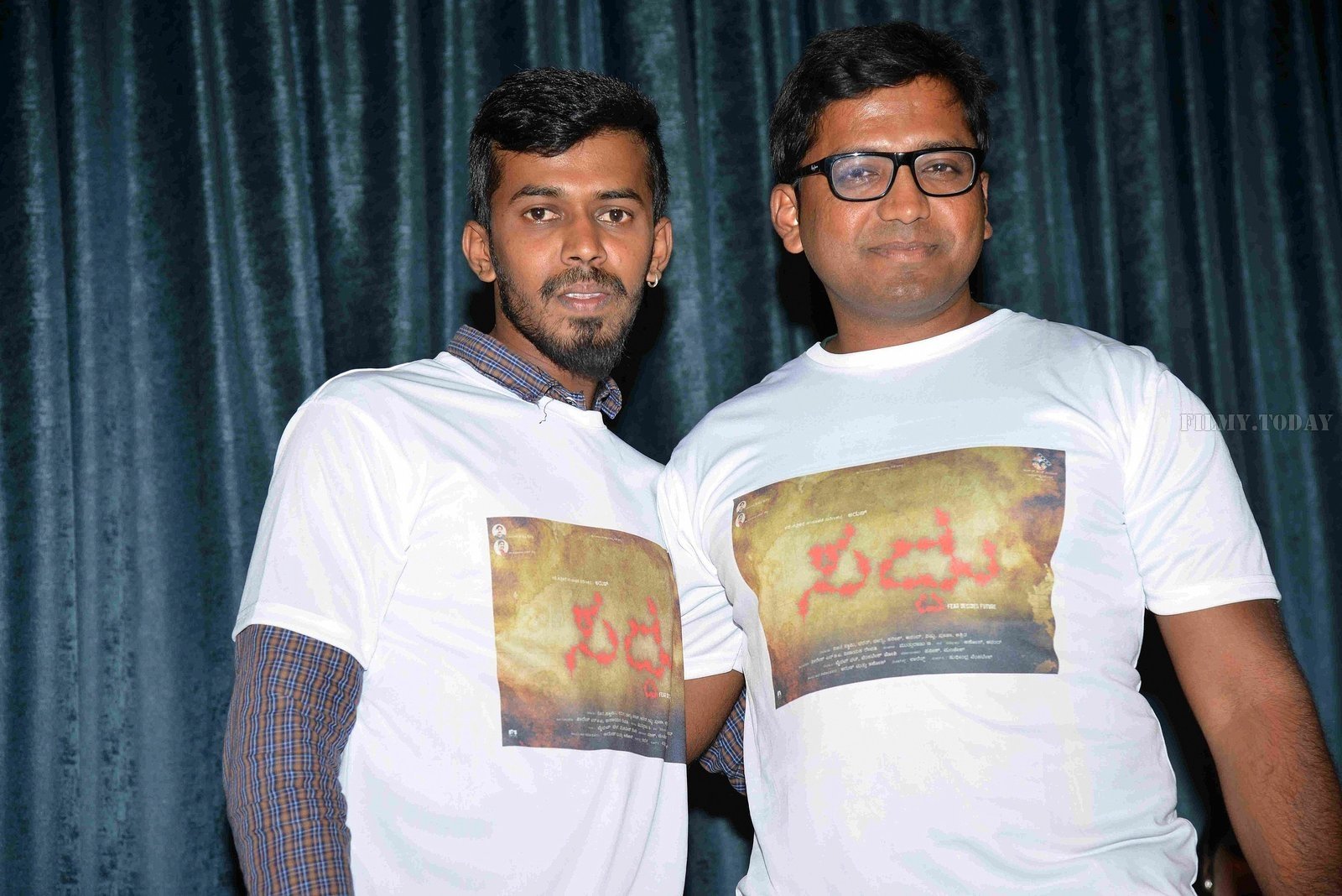Saddu Film Teaser Launch Photos | Picture 1551552
