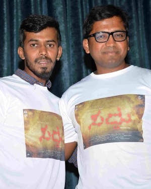 Saddu Film Teaser Launch Photos | Picture 1551552