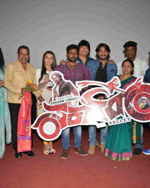 Sarkar Kannada Film Teaser Release Photos | Picture 1556159