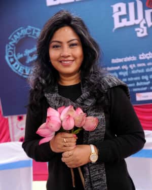 Tara (Kannada Actress) - Neevu Karemaadida Chandadaararu Busyaagiddaare Film Launch Photos | Picture 1543287