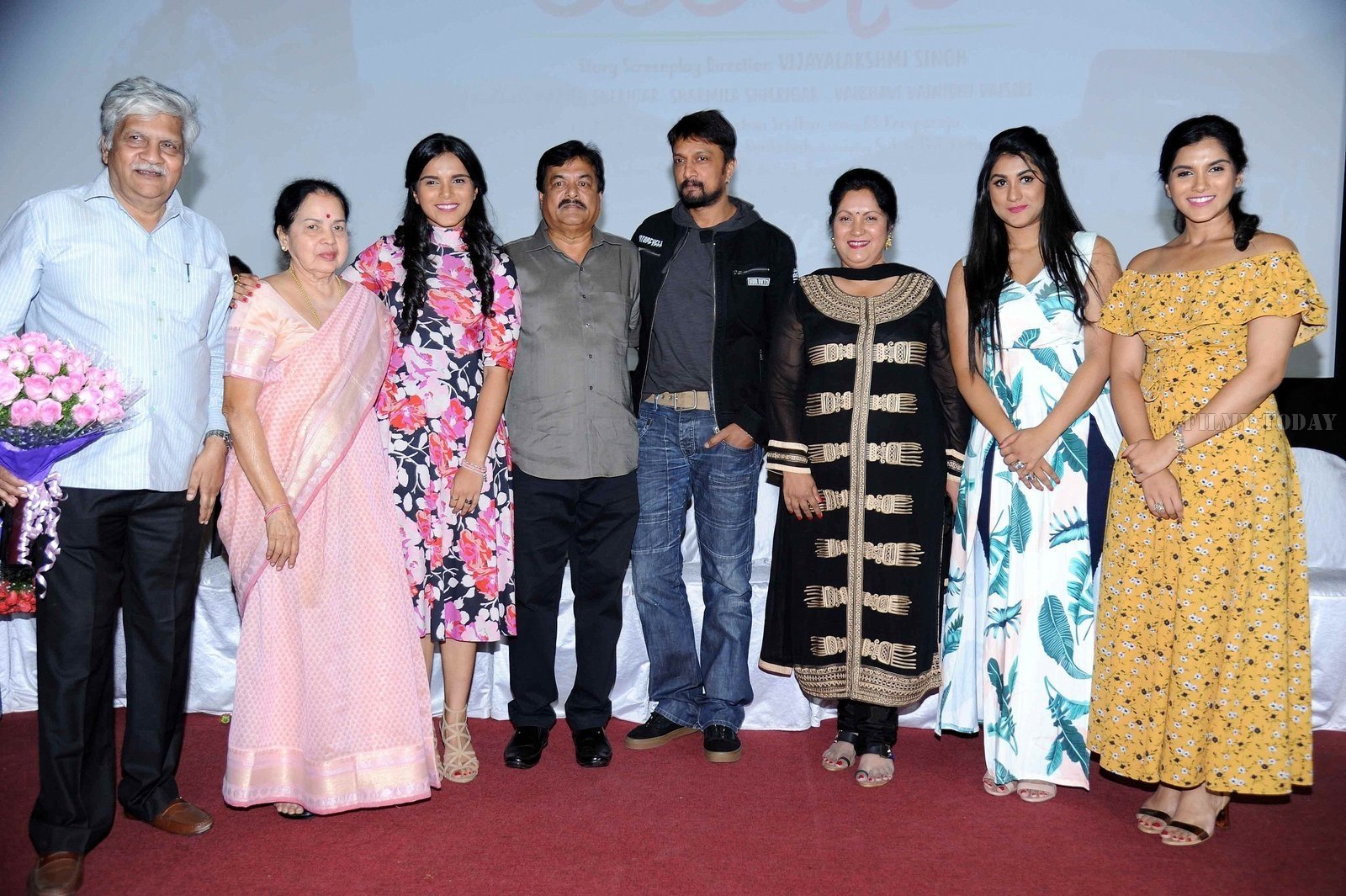 Yaana Kannada Film Promo Teaser Release Press Meet Photos | Picture 1539677