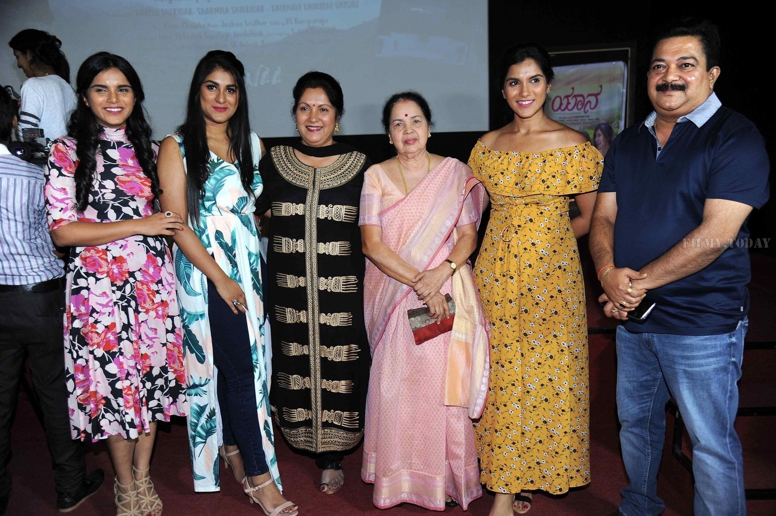 Yaana Kannada Film Promo Teaser Release Press Meet Photos | Picture 1539678