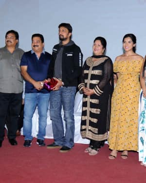 Yaana Kannada Film Promo Teaser Release Press Meet Photos | Picture 1539674
