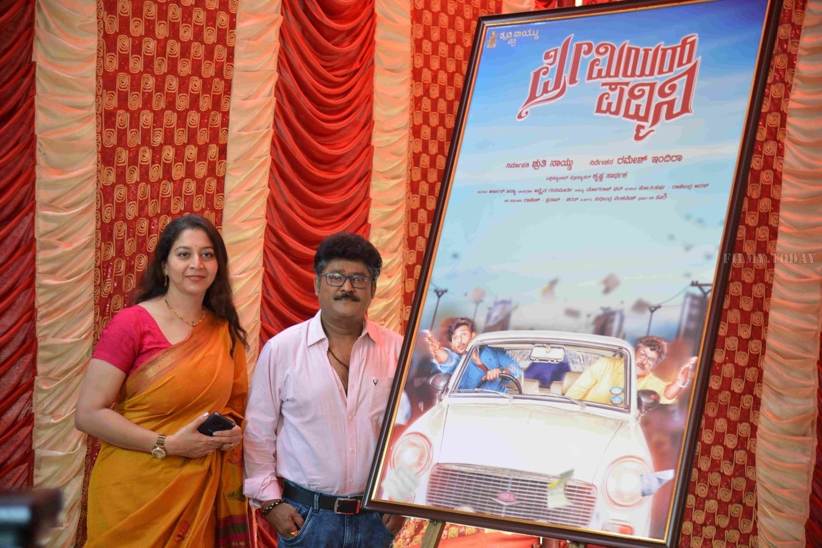 Premier Padmini Kannada Film Pooja and Press Meet Photos | Picture 1579033