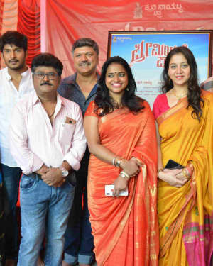 Premier Padmini Kannada Film Pooja and Press Meet Photos | Picture 1579017