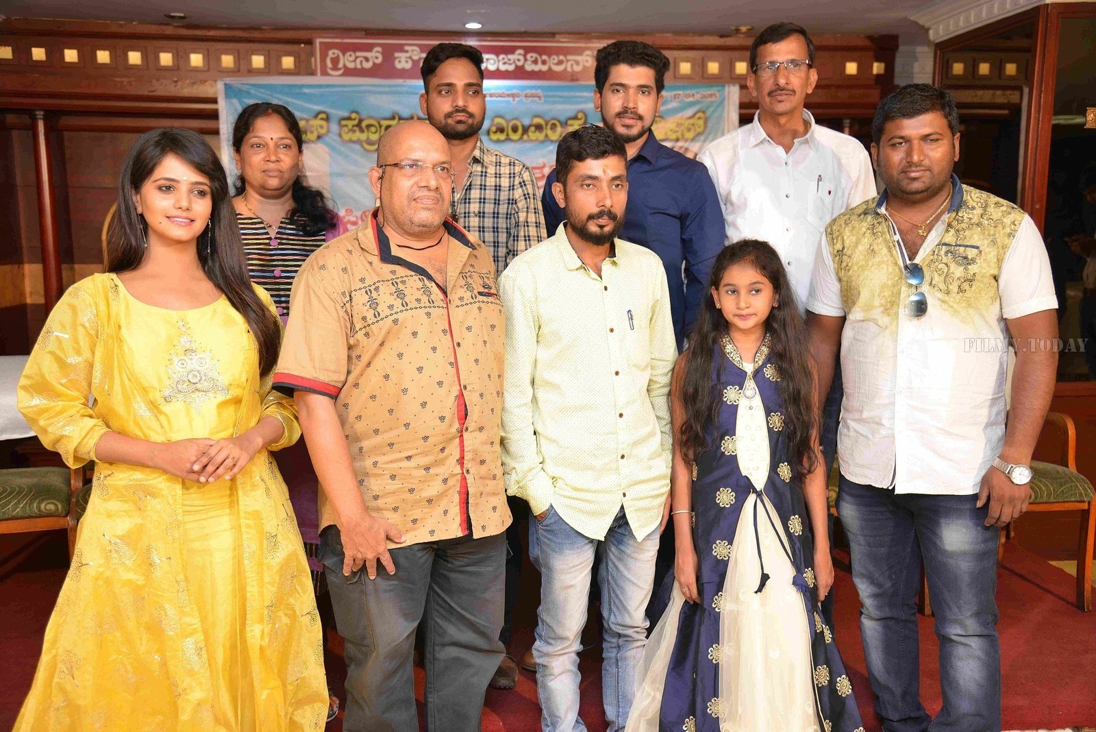 Signature Kannada Film Press Meet Photos | Picture 1578707