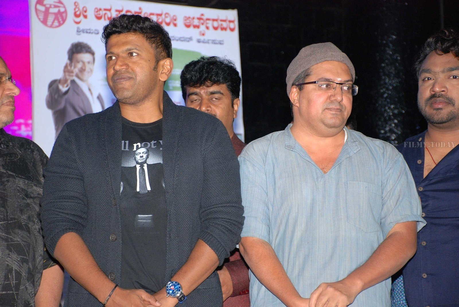6 to 6 Kannada Film Audio Release Photos | Picture 1564651