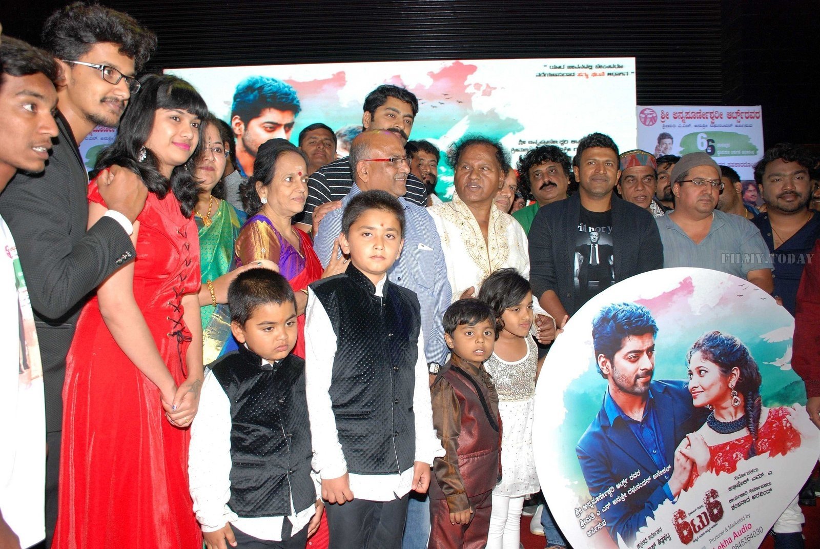 6 to 6 Kannada Film Audio Release Photos | Picture 1564654