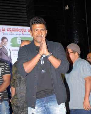 Puneeth Rajkumar - 6 to 6 Kannada Film Audio Release Photos | Picture 1564649