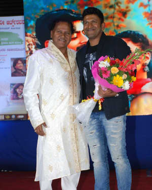 6 to 6 Kannada Film Audio Release Photos | Picture 1564656