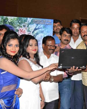 Eno Aagide Kannada Video Song Album Launch Photos
