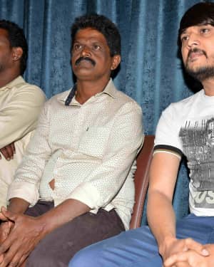 Eno Aagide Kannada Video Song Album Launch Photos | Picture 1565383