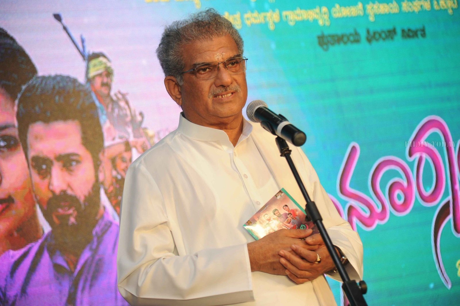 Kanoorayana Kannada Film Audio Release Photos | Picture 1565244