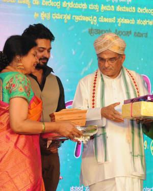 Kanoorayana Kannada Film Audio Release Photos | Picture 1565251