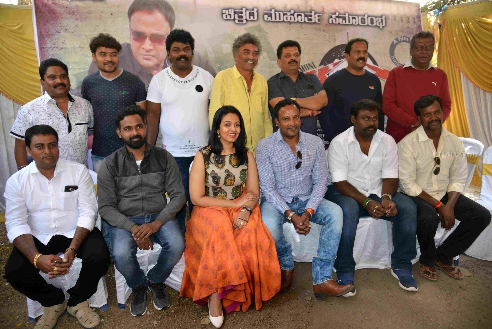Chatura Kannada Film Press Meet Photos | Picture 1566005