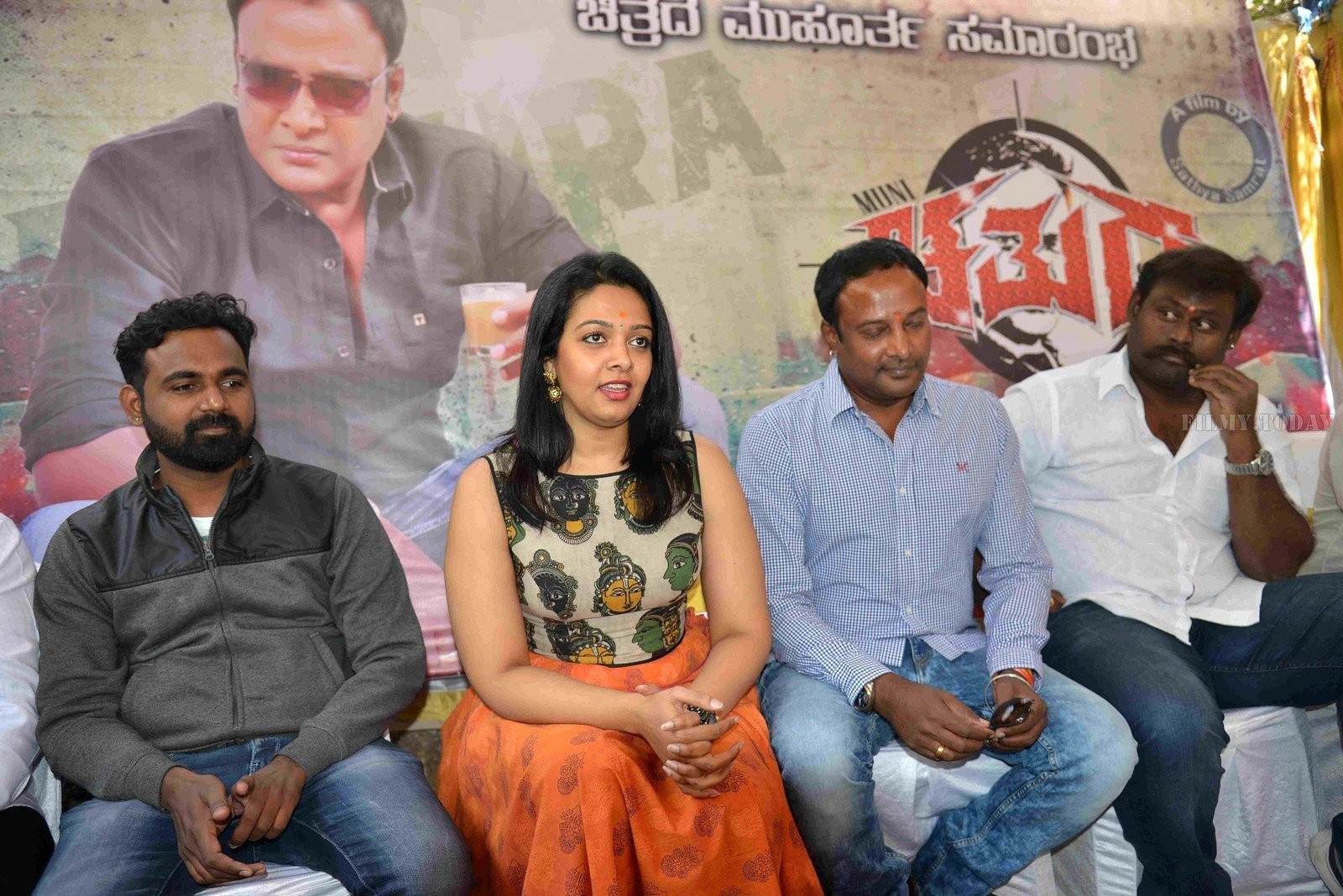 Chatura Kannada Film Press Meet Photos | Picture 1566000