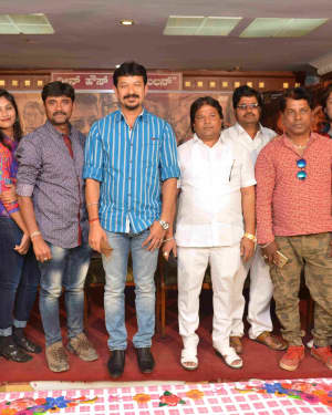 Chaukur Gate Kannada Film Press Meet Photos | Picture 1568908