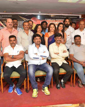 Best Friends Kannada Film Press Meet Photos | Picture 1558978