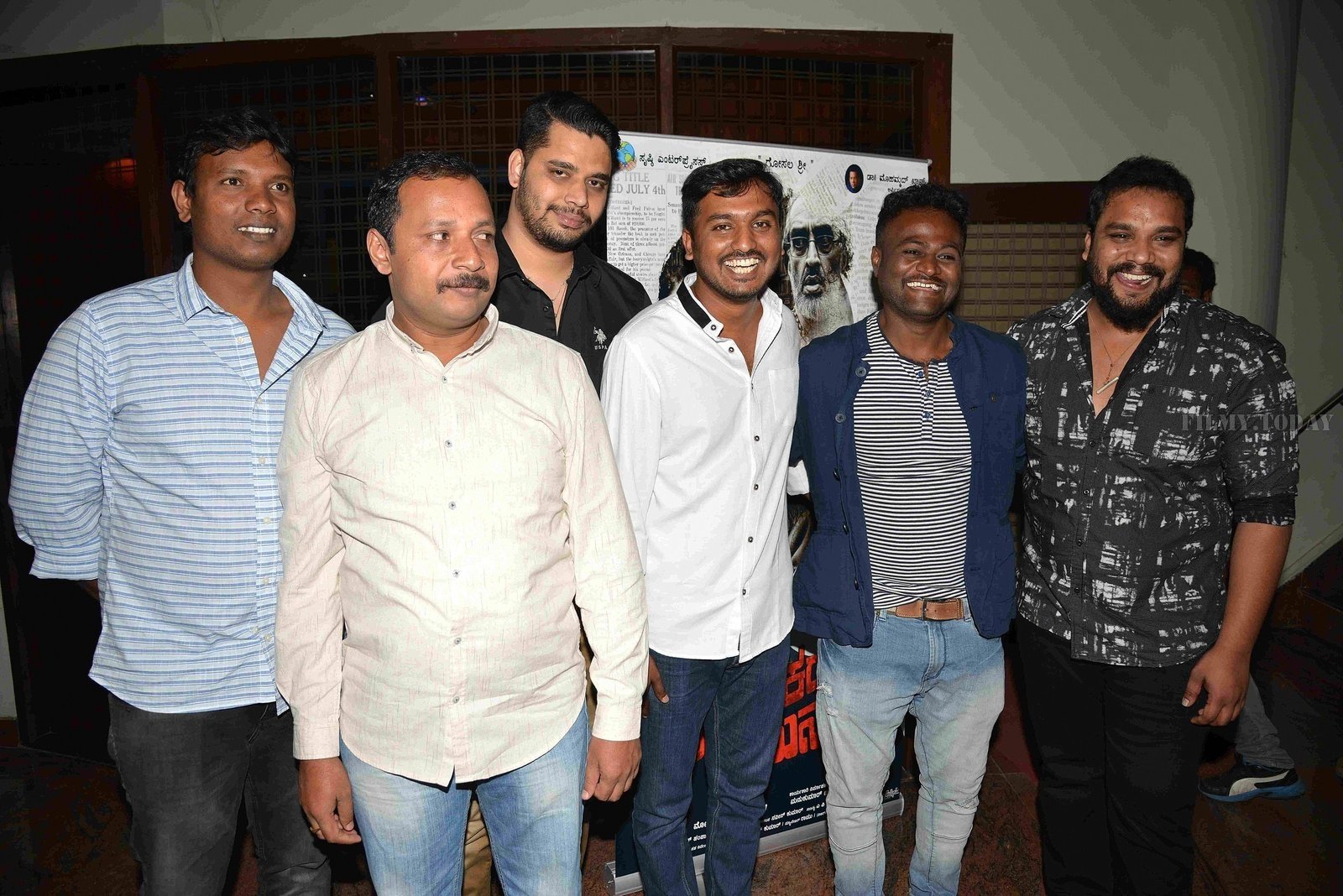 Prayanikara Gamanakke Film Press Meet Photos | Picture 1559197