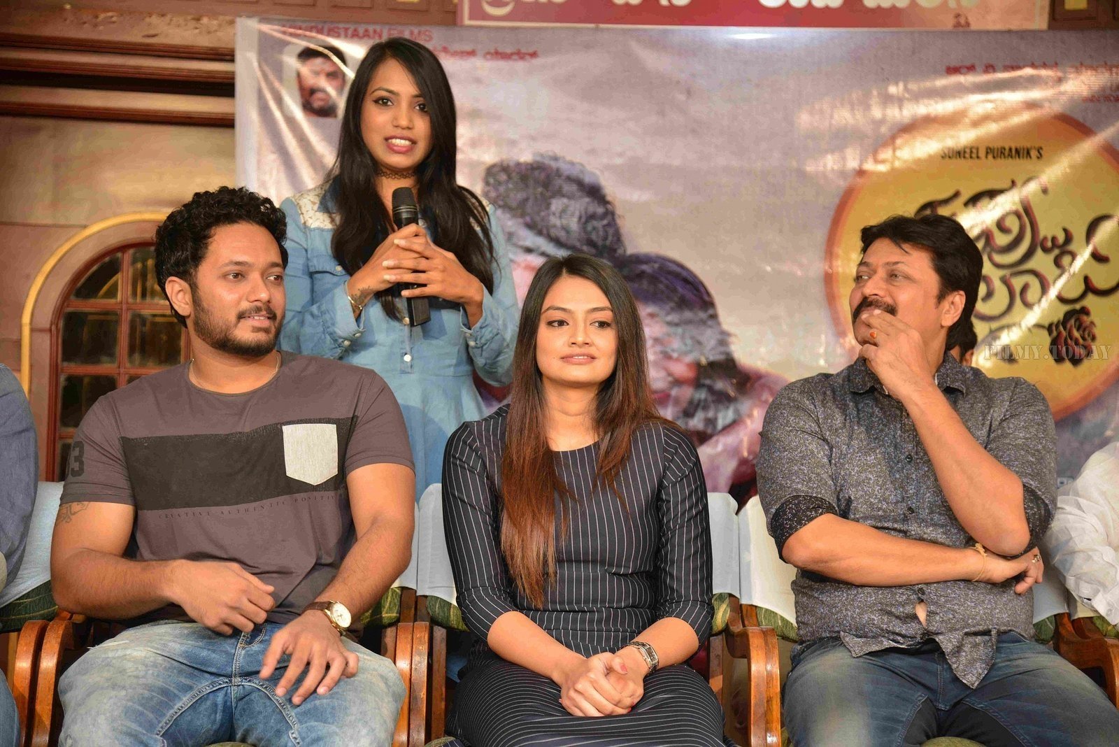 Kappu Gulabi Film Press Meet Photos | Picture 1560654