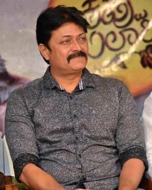 Kappu Gulabi Film Press Meet Photos | Picture 1560652