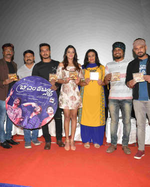 BMW Kannada Film Audio Release Photos | Picture 1561193
