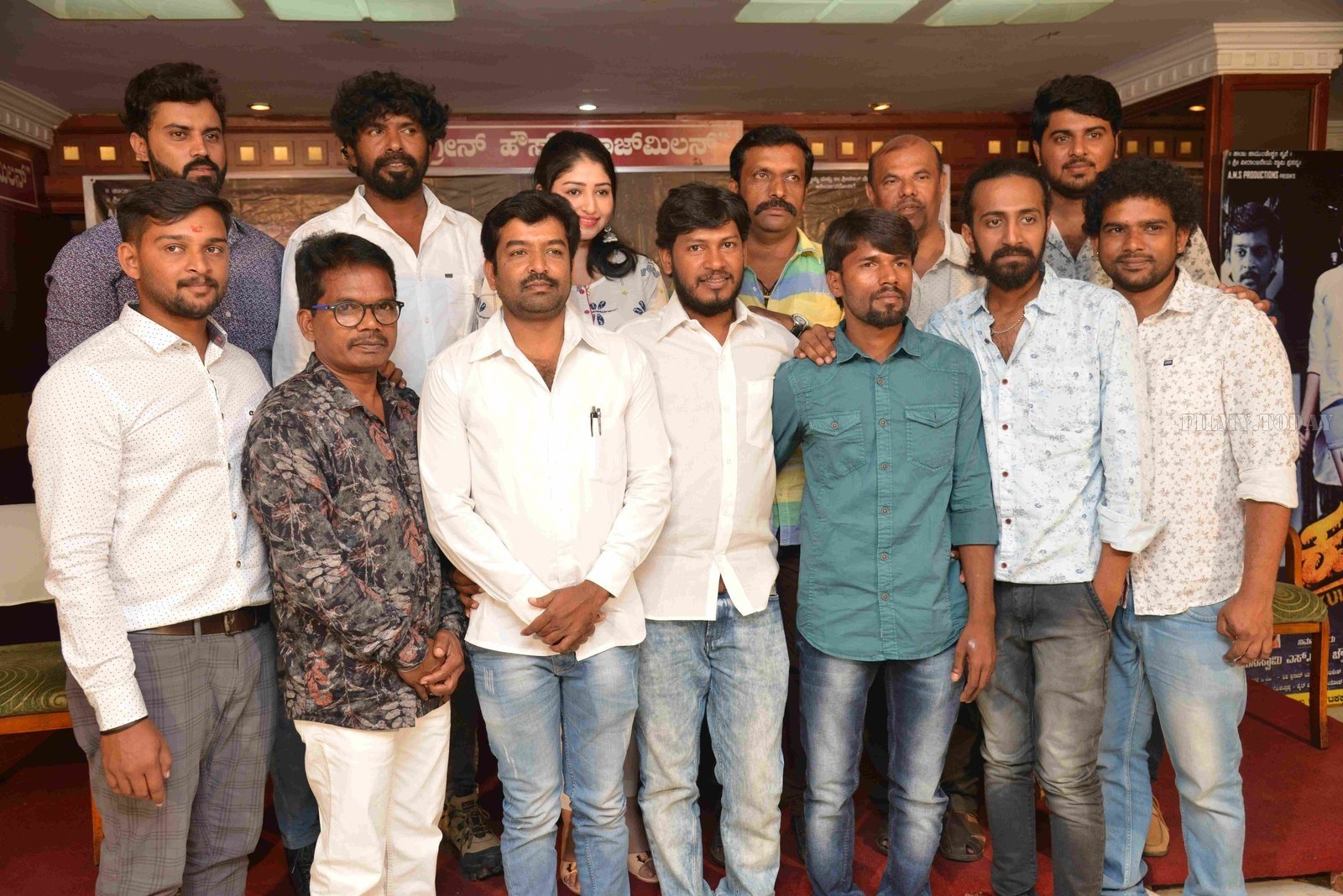 Kulfi Kannada Film Press Meet Photos | Picture 1586754