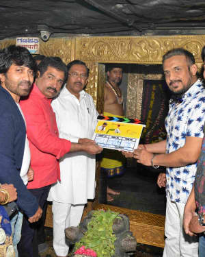 Victory Kannada Film Pooja and Press Meet Photos | Picture 1569789