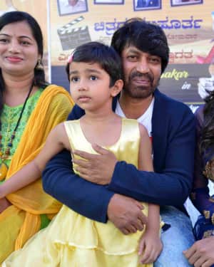 Victory Kannada Film Pooja and Press Meet Photos | Picture 1569823