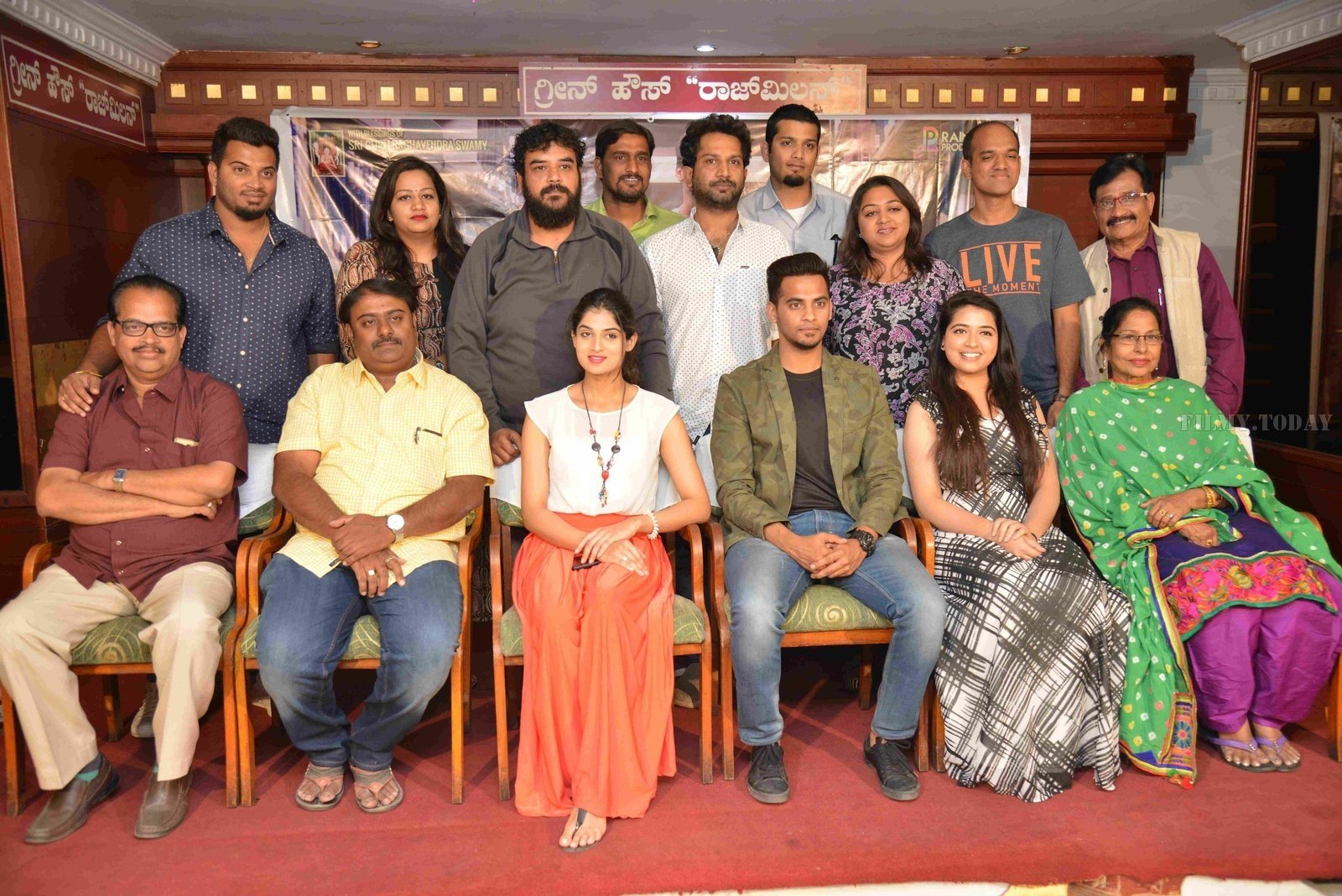 Aadi Purana Kannada Film Press Meet Photos | Picture 1571004