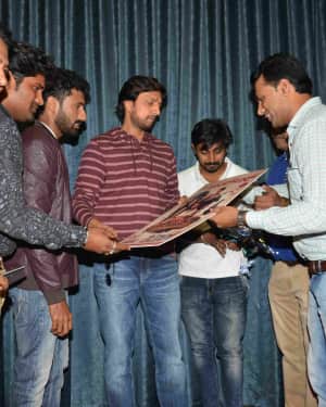 ATM Kannada Film Trailer Release Photos | Picture 1572562