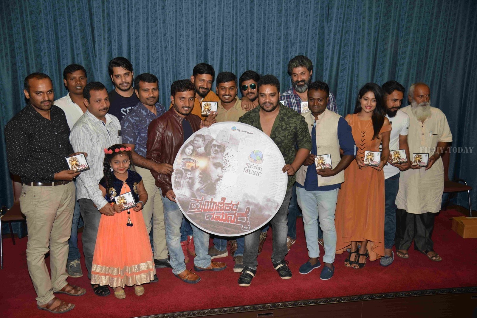 Prayanikara Gamanakke Film Press Meet Photos | Picture 1572544