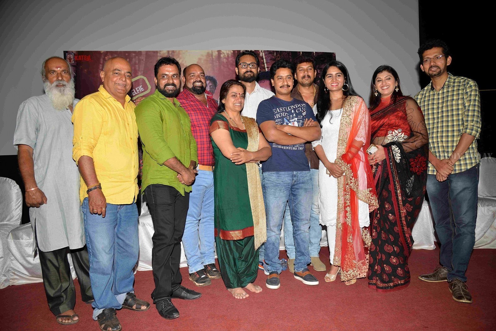 Melobba Maayavi Kannada Film Press Meet Photos | Picture 1573308