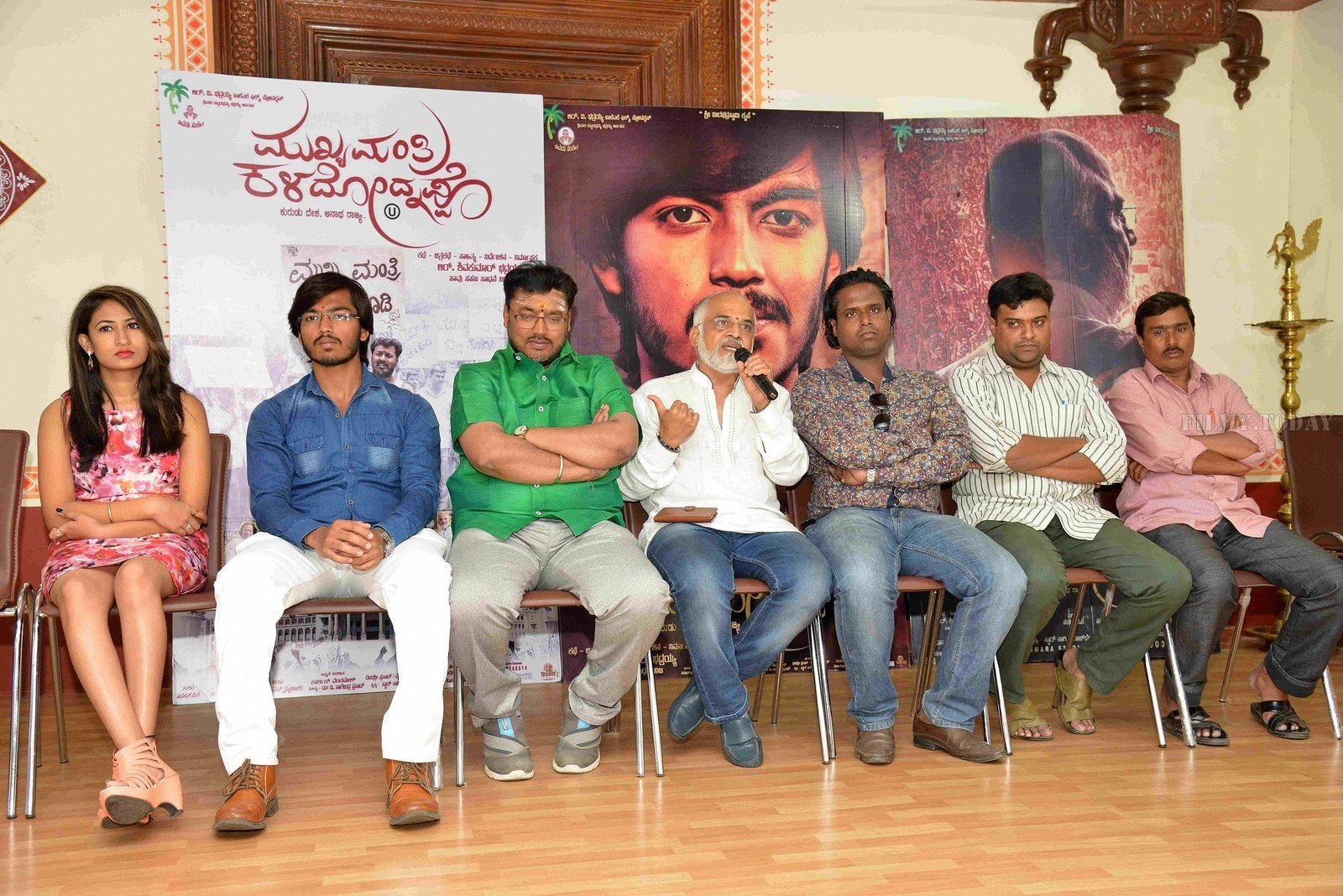 Mukyamantri Kaldndhalapo Kannada Film Press Meet Photos | Picture 1573360