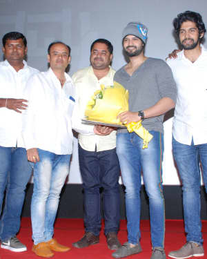Daughter of Parvathamma Kannada Film Trailer Release Photos | Picture 1603176