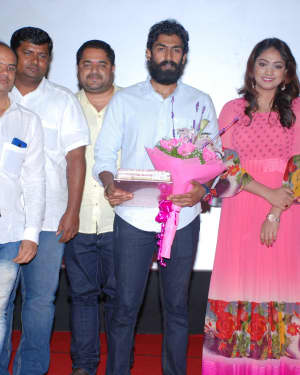Daughter of Parvathamma Kannada Film Trailer Release Photos | Picture 1603175