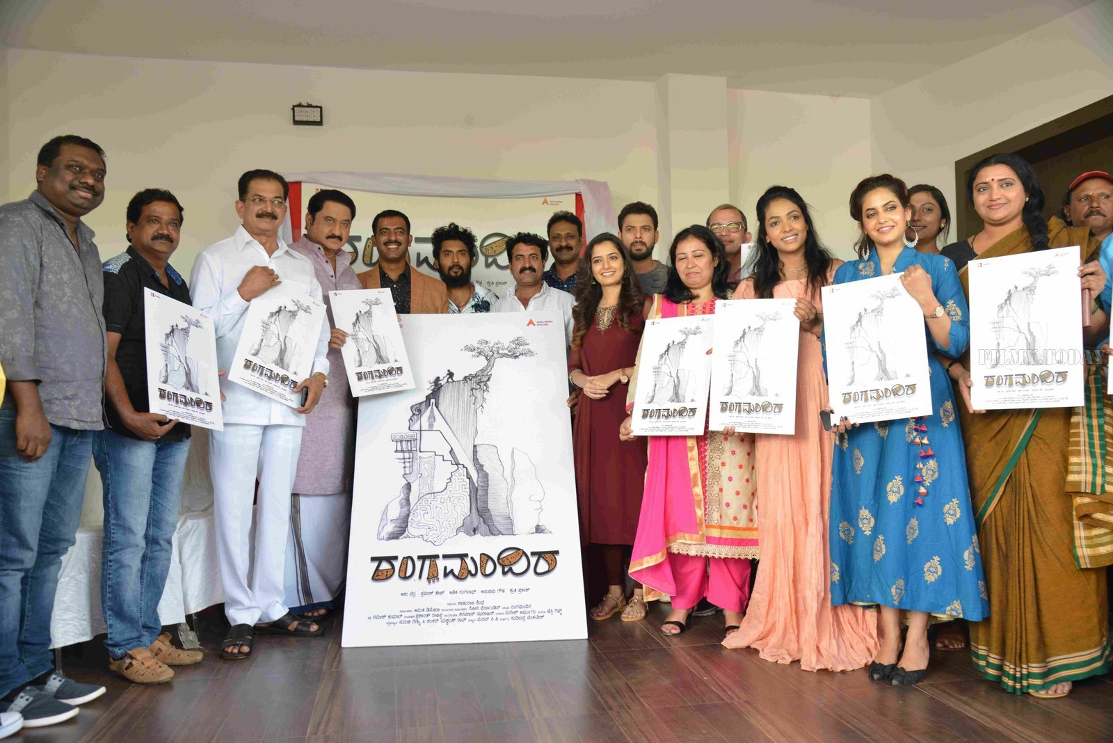 Rangamandira Film Press Meet Photos | Picture 1605185