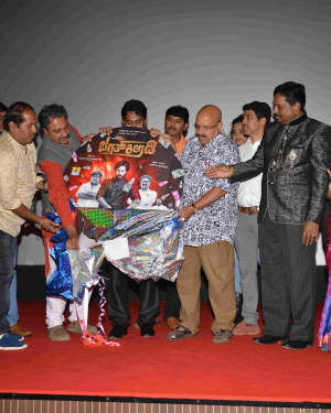 Jagathkiladi Kannada Film Audio Release Photos | Picture 1606746
