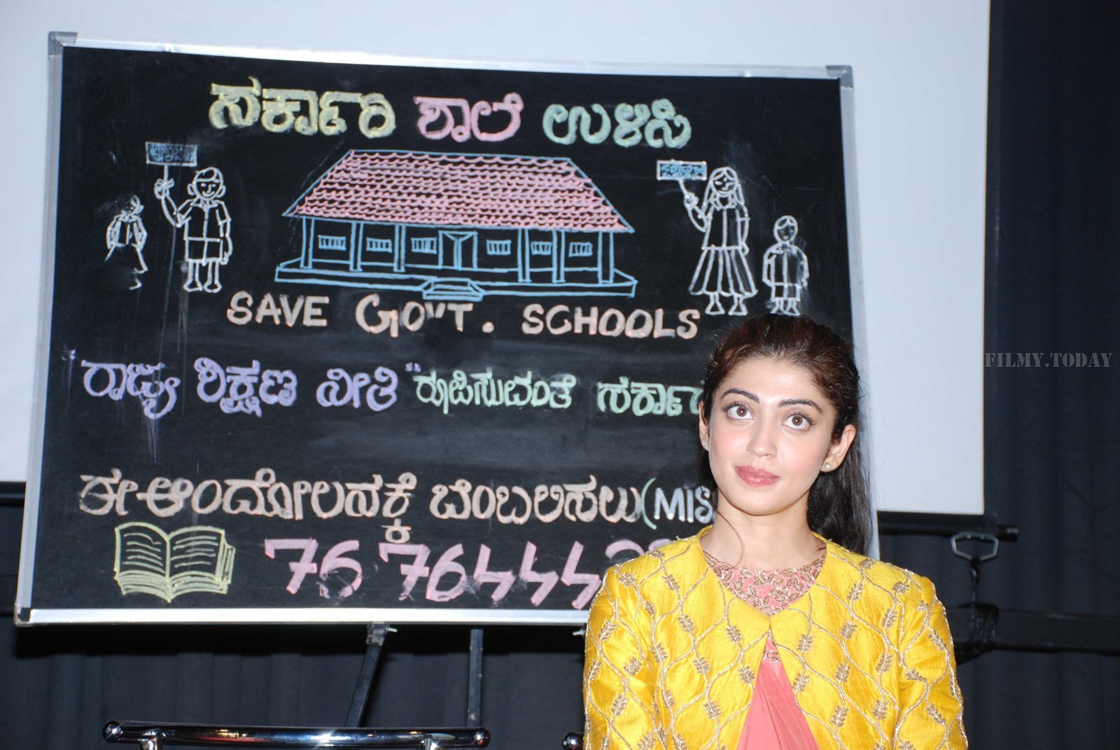 Pranitha Subhash Photos at Sarkari Shaale Press Meet | Picture 1606740