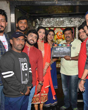 Chowkattu Kannada Film Pooja and Press Meet Photos | Picture 1598219