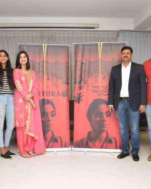Vrithra Film Press Meet Photos