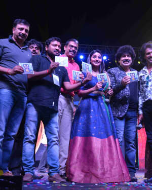 I Love You Kannada Film Audio Release Pictures