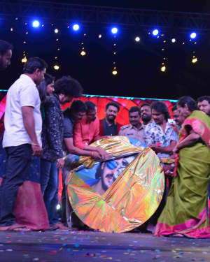 I Love You Kannada Film Audio Release Pictures | Picture 1624290