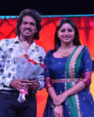 I Love You Kannada Film Audio Release Pictures | Picture 1624288