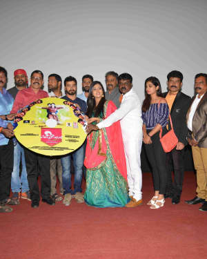 Majjige Huli Kannada Film Audio Release Photos