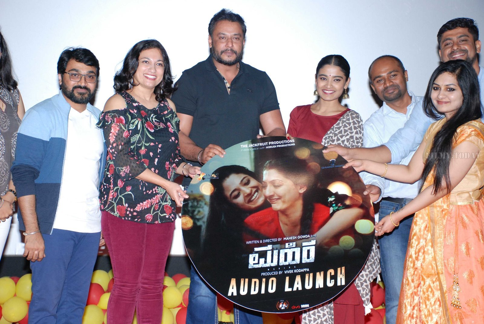 Mahira Kannada Film Audio Release Pictures | Picture 1625825