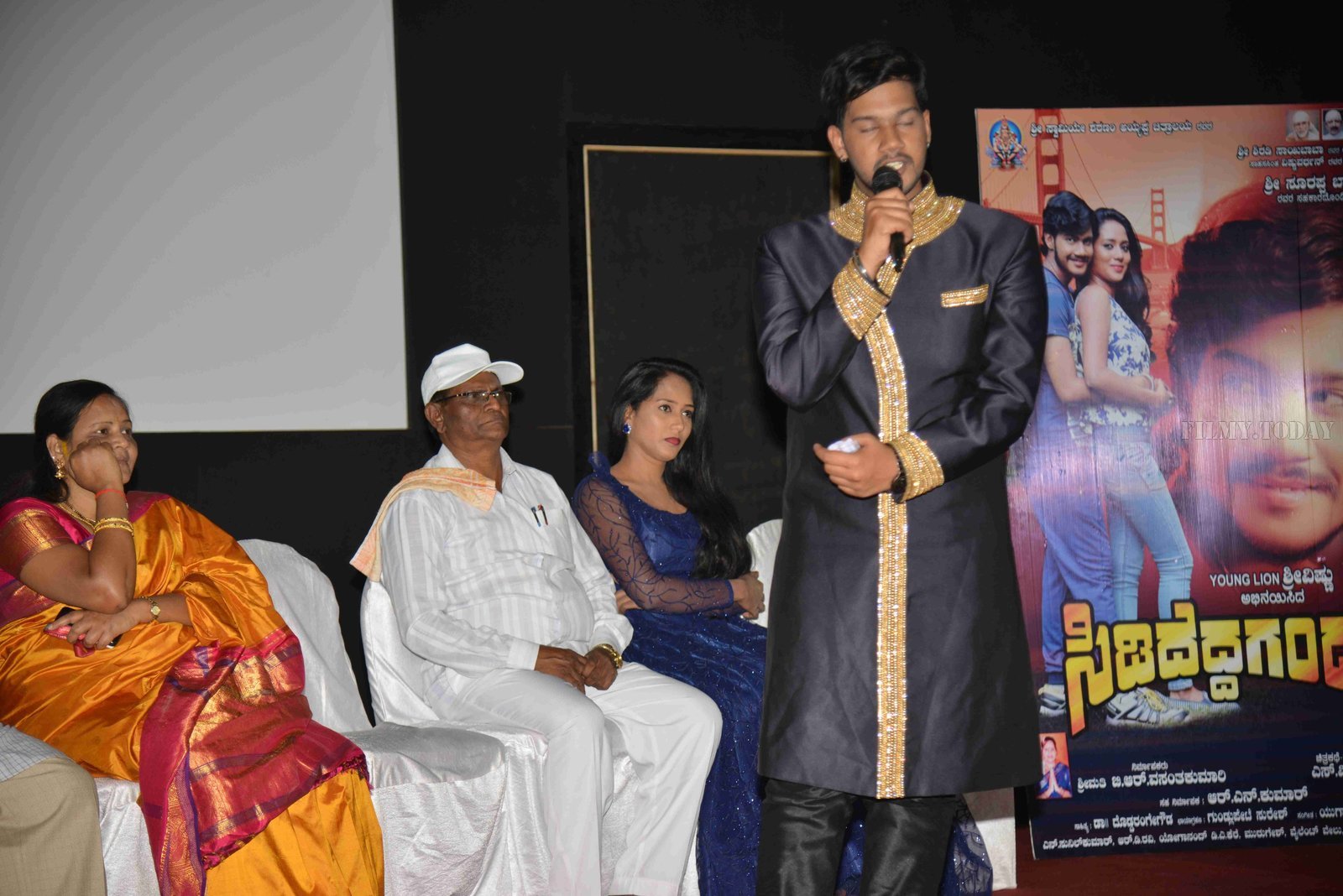 Sididedda Gandu Film Audio Release Pictures | Picture 1627372