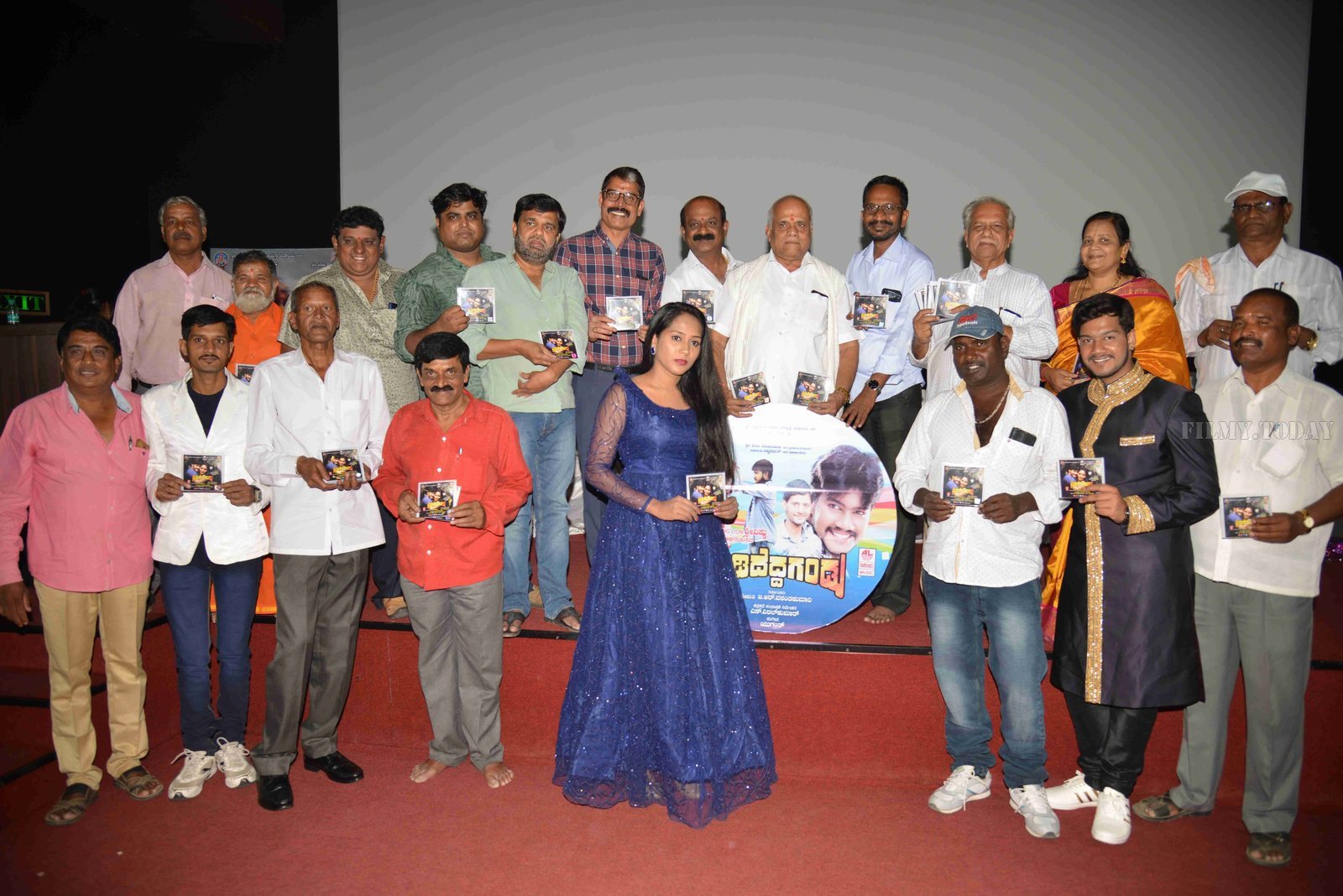 Sididedda Gandu Film Audio Release Pictures | Picture 1627389