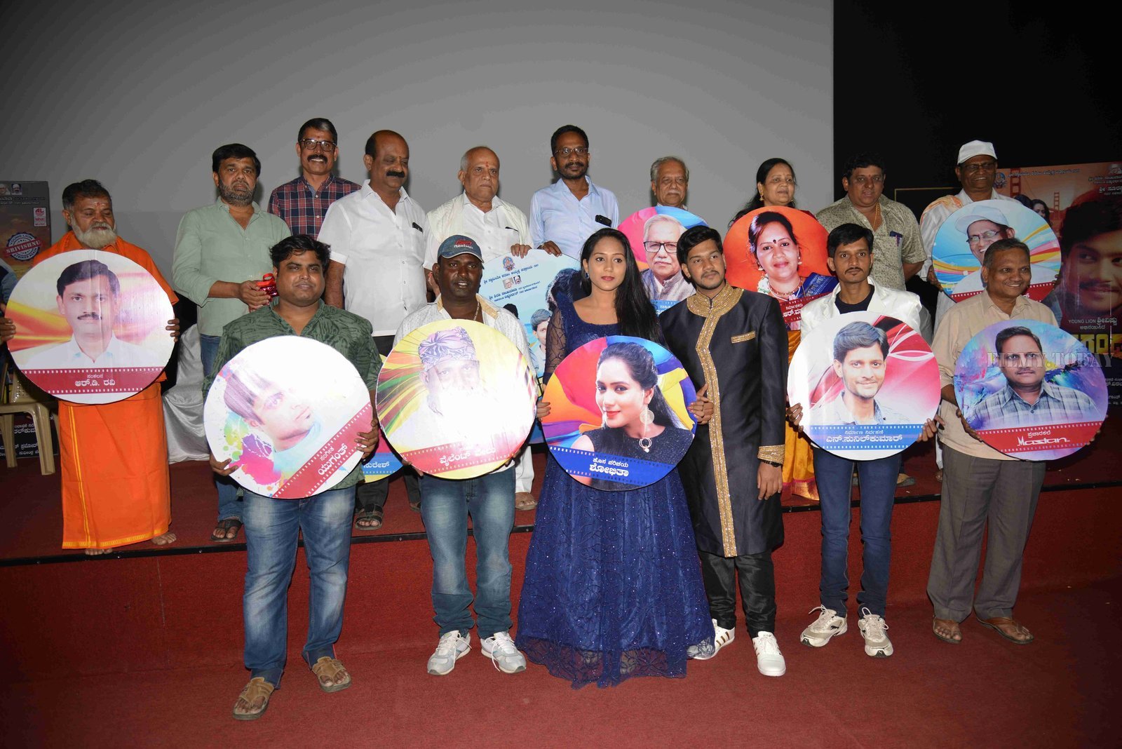 Sididedda Gandu Film Audio Release Pictures | Picture 1627378