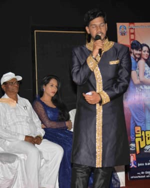 Sididedda Gandu Film Audio Release Pictures | Picture 1627372